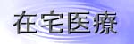 [�ݑ���]