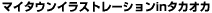 }C^ECXg[Vin^JIJ