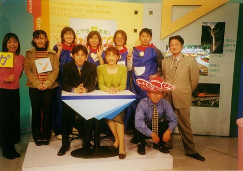 富山テレビ・クイズフォ−カスイン出演